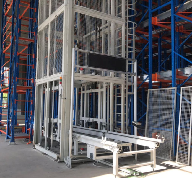 佛山往复式提升机